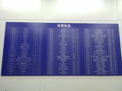 -上海市徐汇区口腔医院