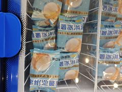 -味多美蛋糕(灯市口店)