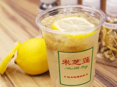 -美芝莲(领展购物广场中关村店)