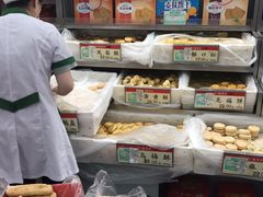 -北京稻香村(第三店)