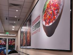 -永和大王(梅家浜店)