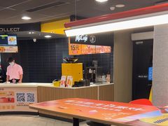 -麦当劳(温州人民路店)