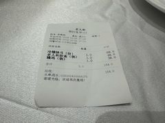 -老人和饭店(淮海中路店)
