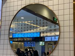 -眷茶(大卫城10楼店)