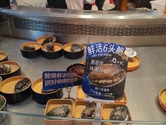 -海底捞大排档火锅(打浦路店)