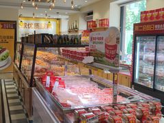 -味多美蛋糕(古城店)