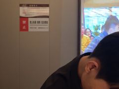 -和子足浴SPA会馆(东方之门店)