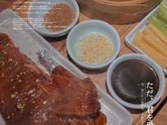 -青年公社烤鸭(蜀山万象汇店)