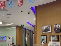 -雅悦齿科(顾村公园店)