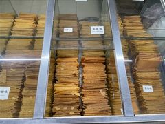 -格格酥(大栅栏西街商业店)