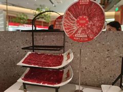 -左庭右院鲜牛肉火锅(南通CBD大有境店)