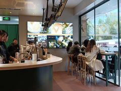 -FUN COFFEE