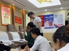 -郑远元·修脚·足道(华茂苑店)