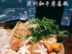 寿喜锅-广州瑰丽酒店·Black Iron黑金燚