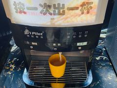 -巴犀烧烤(新崇光店)