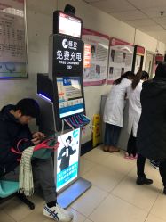 -北京妇产医院(东院)