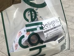 -Green Option(官舍店)
