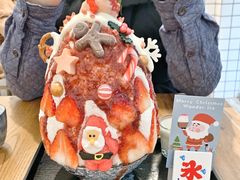 -WONDER ICE 萬得冰田(建設路总店)