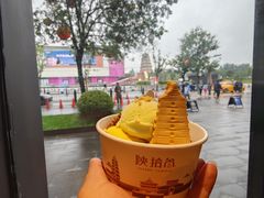 -陕拾叁-西安糕点(大雁塔店)