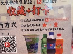 -蘭亭·新都汇