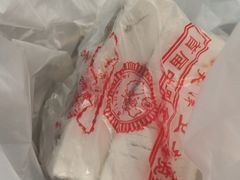 -芝兰斋糕干店(平山道店)