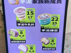 -迦南·甜品蛋糕(传媒店)