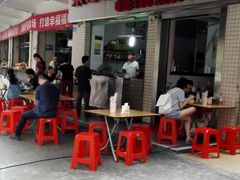 -菜忠潮州牛肉店(岗厦店)