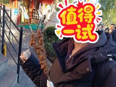 -清真·鸦儿李记·小馆(后海店)
