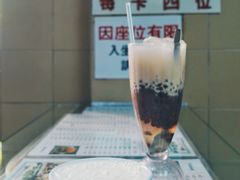 -洪馨椰子