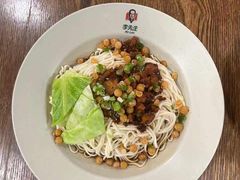 -李先生牛肉面大王(马栏店)