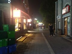 -龙湖星悦荟(颐和店)