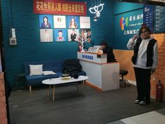 -爱定格照相馆·证件照(上海莘庄店)