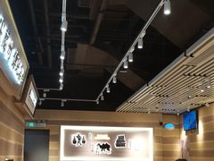 -舌尖尖·兰州牛肉面(浦东机场店)