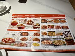 -百年神厨·地道川菜(清江西路店)