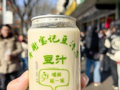 -牛街洪记小吃店(牛街店)