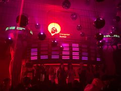 -Orangutan Bunker猩猩地堡酒吧(兰桂坊店)