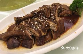 Half Roasted Goose with Rural Style