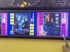 -谜盒子奇幻密室(南屏店)