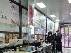 -迎扬春茶社(闻喜路店)