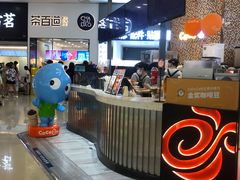 -CoCo都可(福州宝龙广场店)