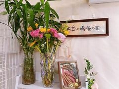 -北京城乡世纪广场-莫尔空间