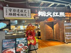 -南京路步行街