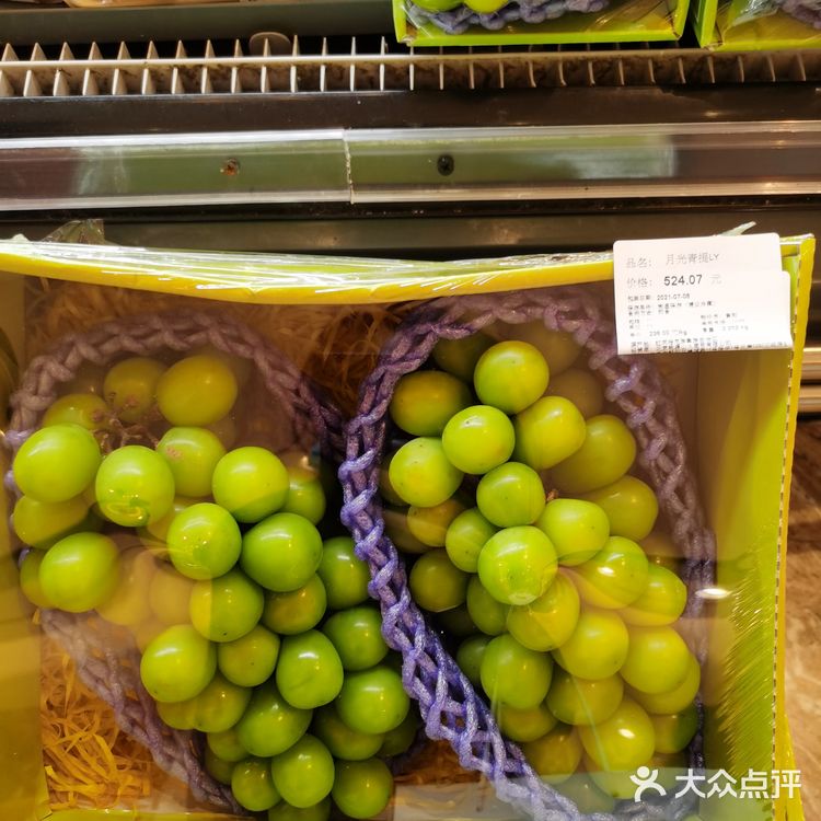 ole超市的水果摊才是奢侈品店[坏笑]