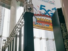 -中国移动通信集团上海有限公司