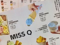 -Miss Q Family甜品·蛋糕·法甜咖啡