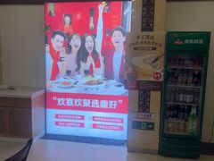 -鼎好家常菜(天桥店)