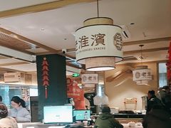 -老淮滨-蚌埠非遗小吃(淮河路店)
