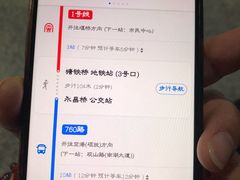 -无锡新湖铂尔曼大酒店