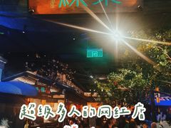 -绿茶餐厅(乐峰广场店)