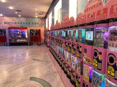 -博纳国际影城(皇庭店)